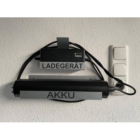 Wall mount for Yamaha / Haibike battery holder charger e-bike